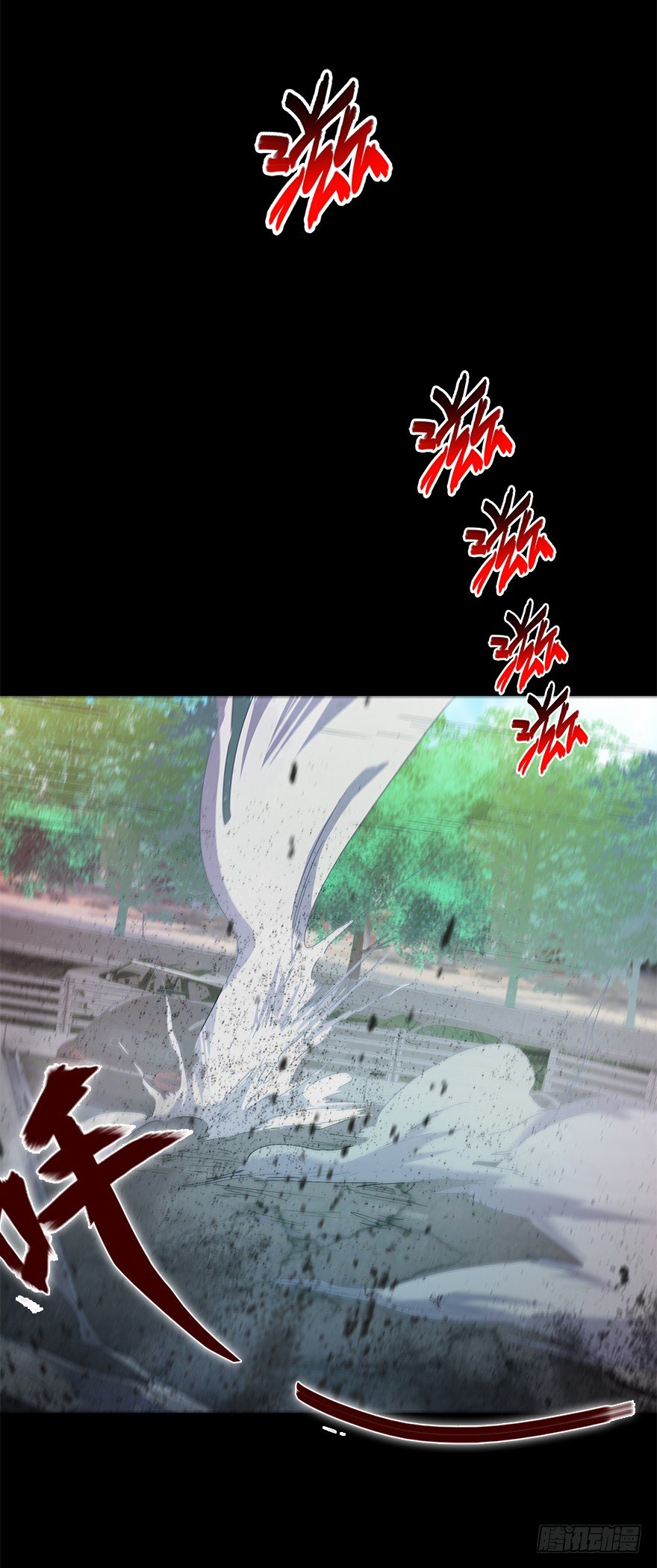 《慧人》第二十七集 像虫儿一样 第39页