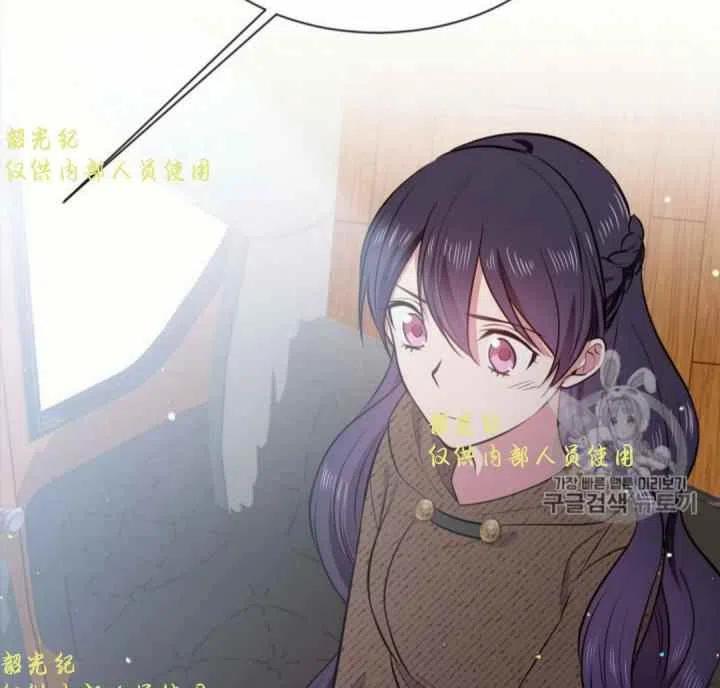 《目标是含着金汤匙健康长寿》第11话 第18页