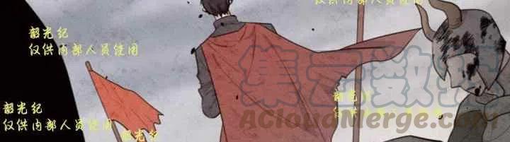 《目标是含着金汤匙健康长寿》第11话 第37页
