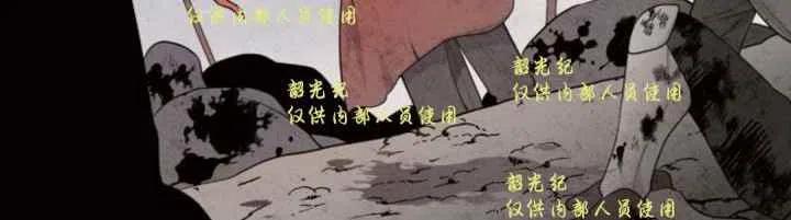 《目标是含着金汤匙健康长寿》第11话 第38页