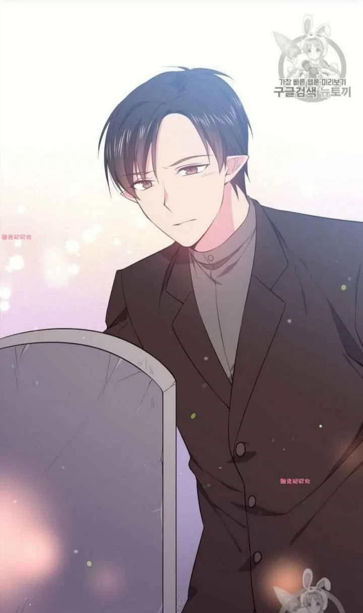 《目标是含着金汤匙健康长寿》第16话 第50页