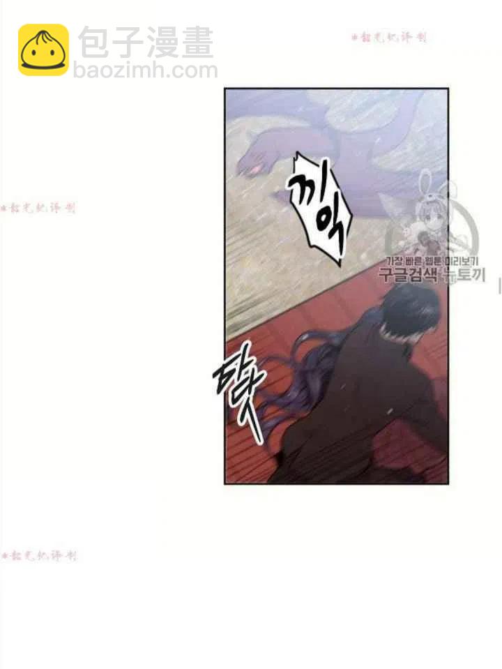 《目标是含着金汤匙健康长寿》第14话 第38页