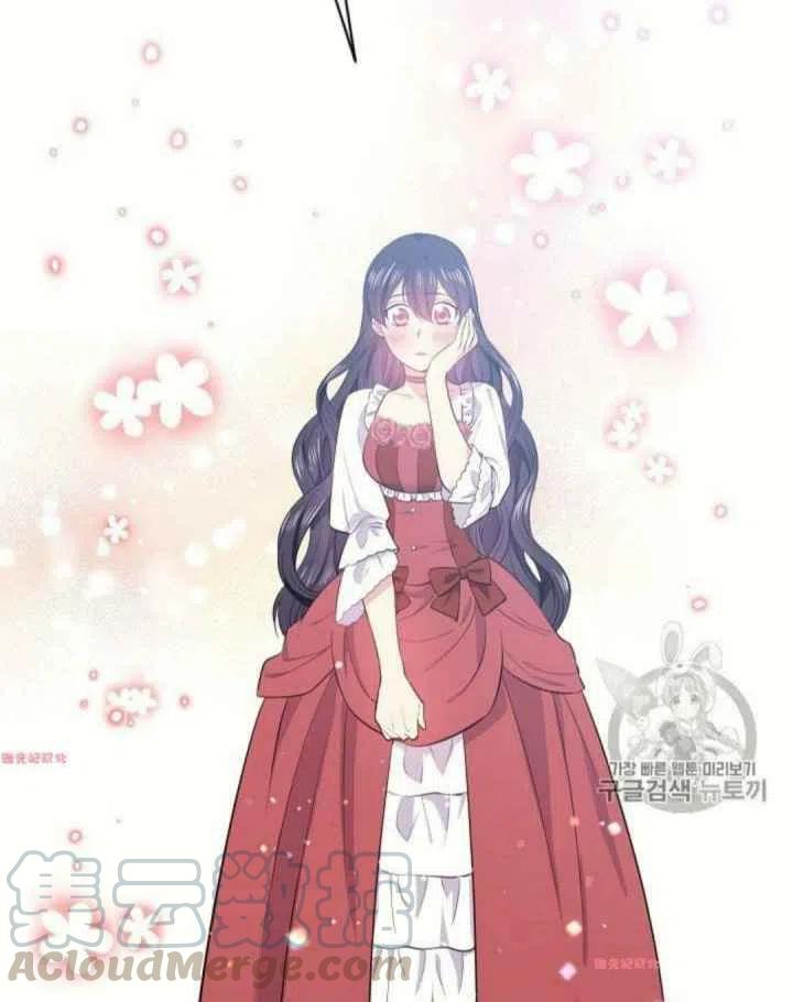 《目标是含着金汤匙健康长寿》第15话 第16页
