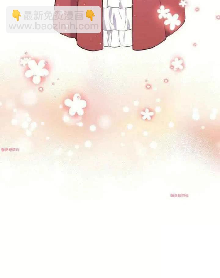 《目标是含着金汤匙健康长寿》第15话 第17页