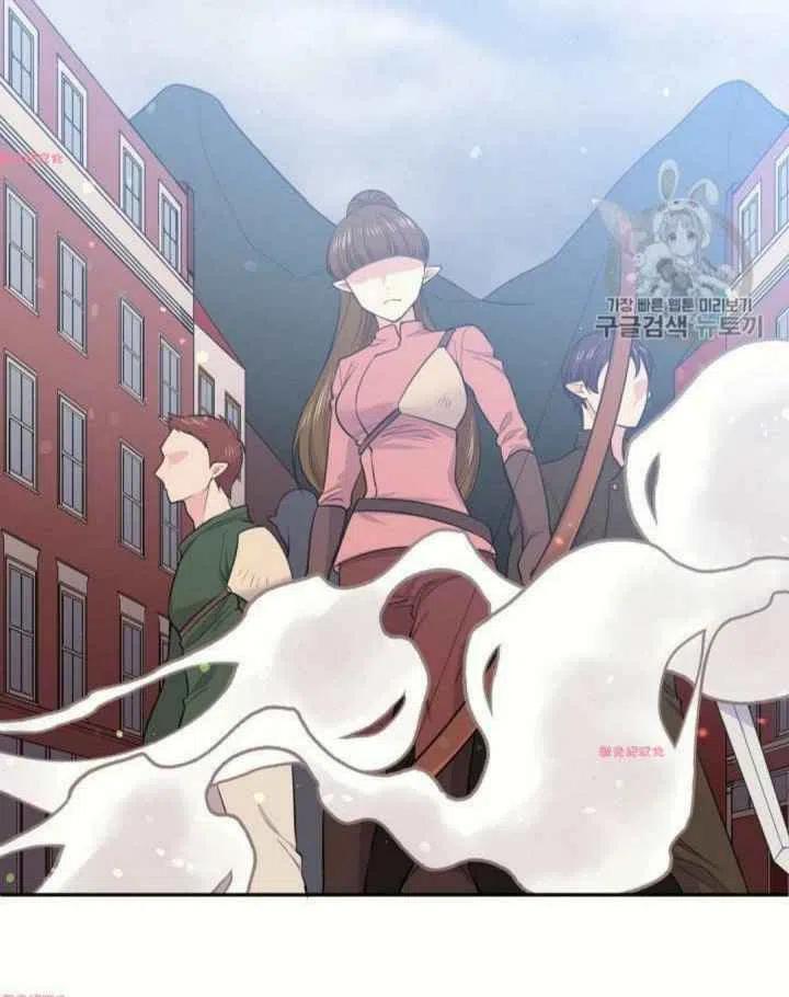 《目标是含着金汤匙健康长寿》第15话 第20页
