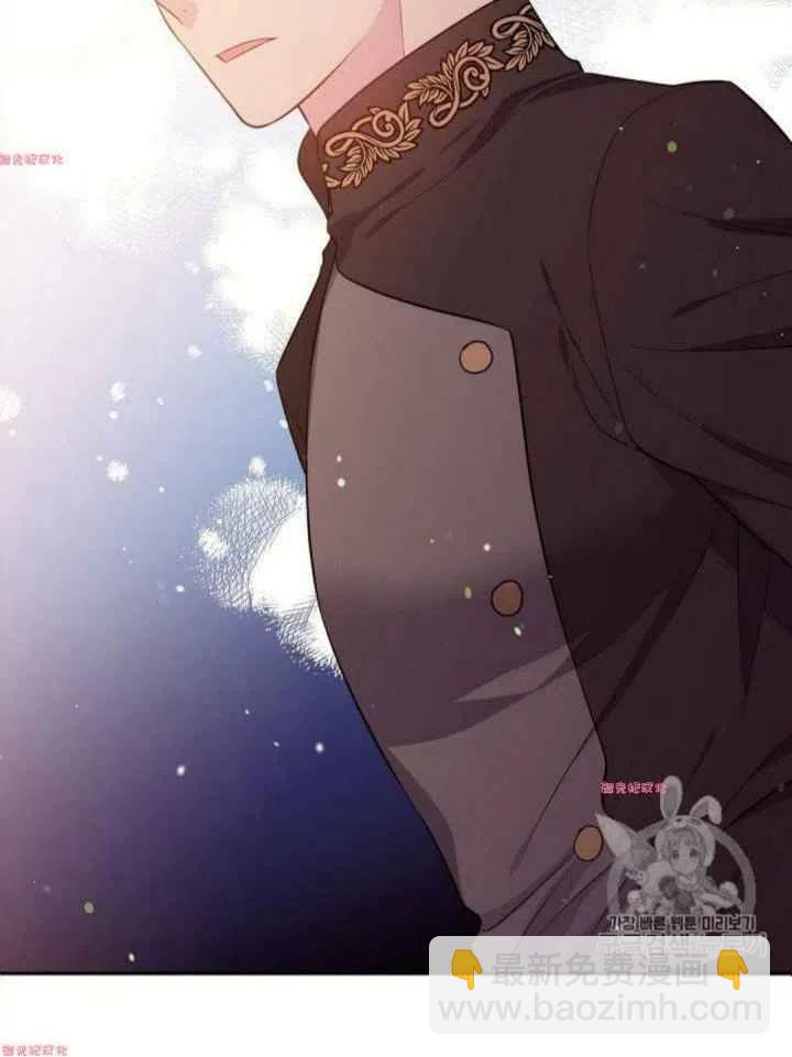 《目标是含着金汤匙健康长寿》第15话 第50页