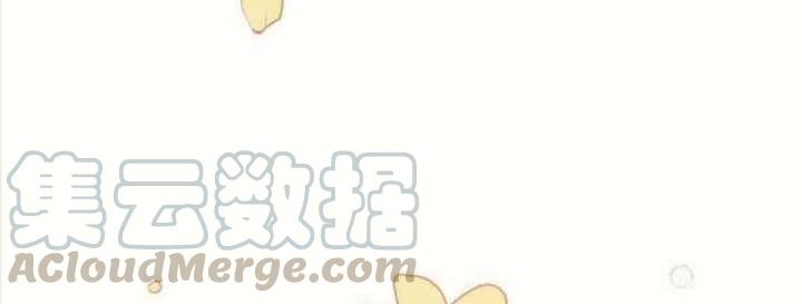 《目标是含着金汤匙健康长寿》第18话 第46页