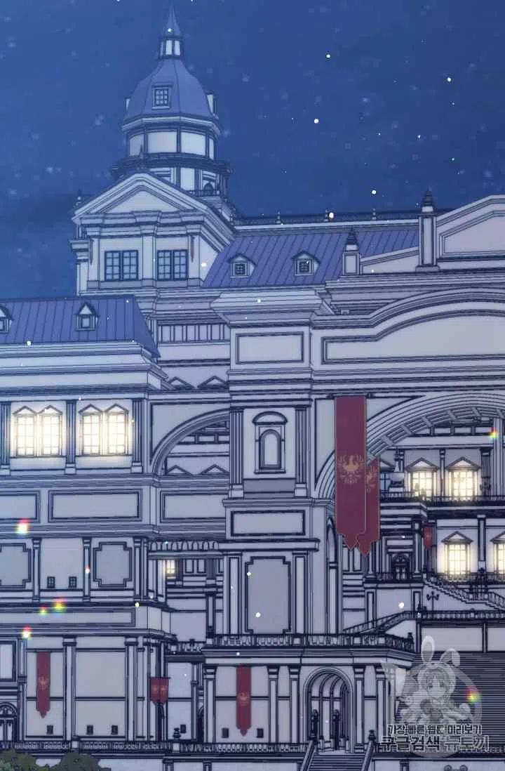 《目标是含着金汤匙健康长寿》第23话 第27页