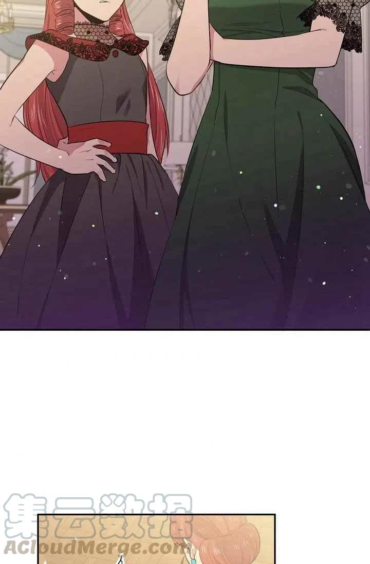 《目标是含着金汤匙健康长寿》第27话 第37页