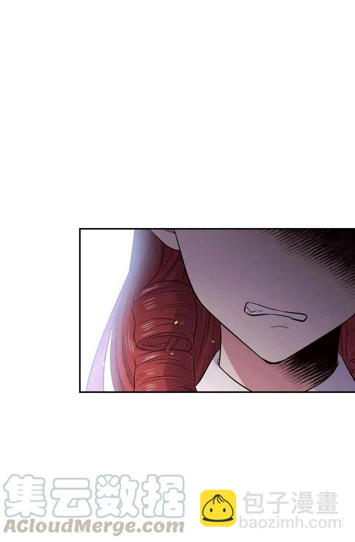 《目标是含着金汤匙健康长寿》第26话 第25页