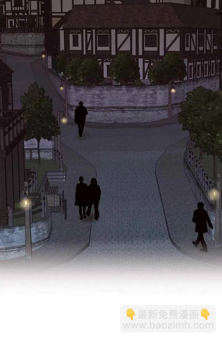 《目标是含着金汤匙健康长寿》第28话 第2页