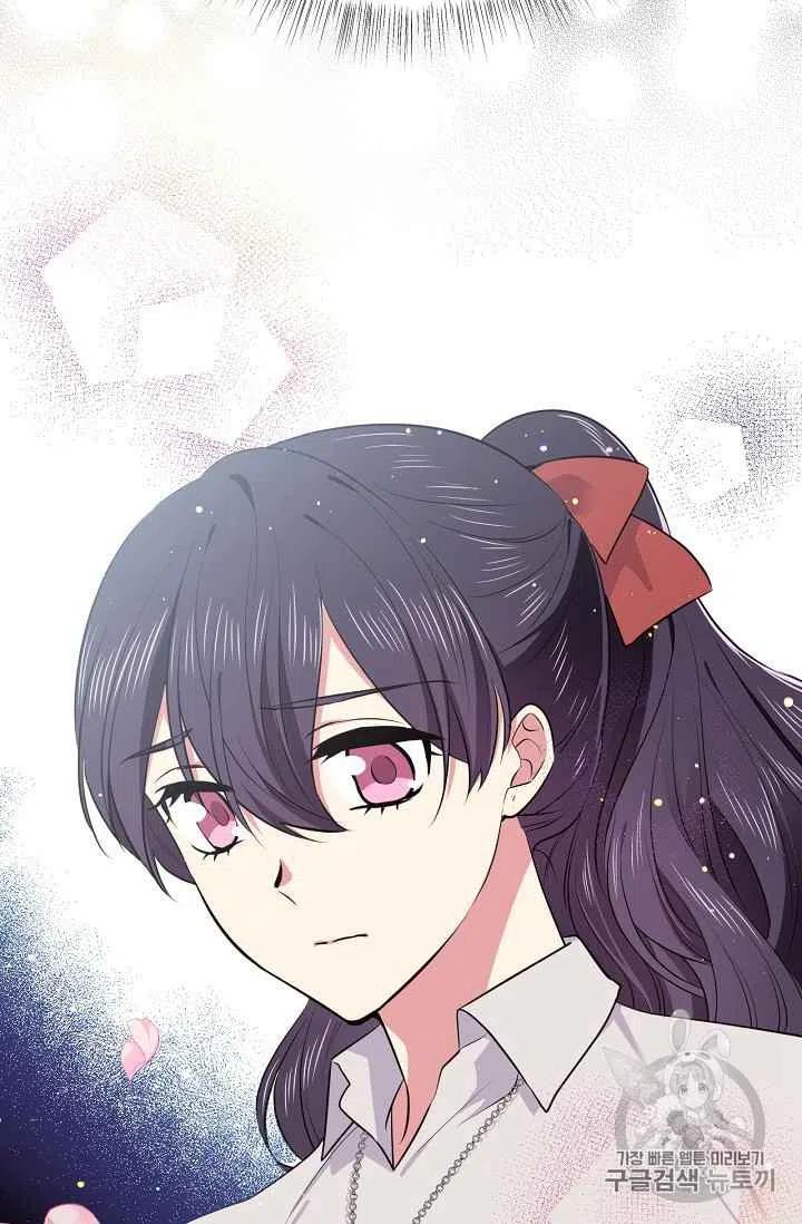 《目标是含着金汤匙健康长寿》第31话 第17页