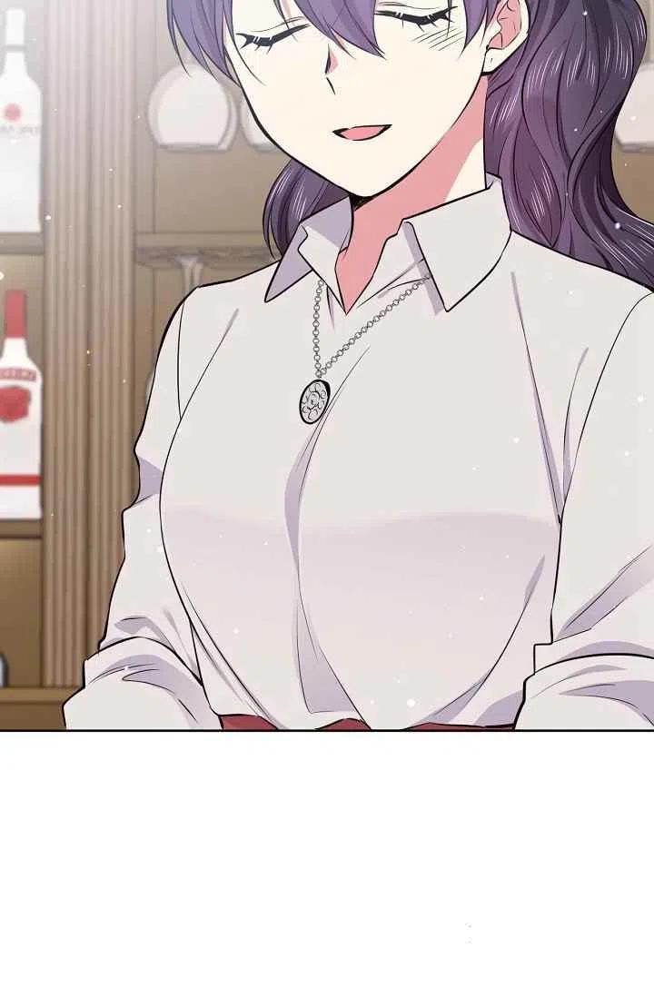 《目标是含着金汤匙健康长寿》第31话 第26页