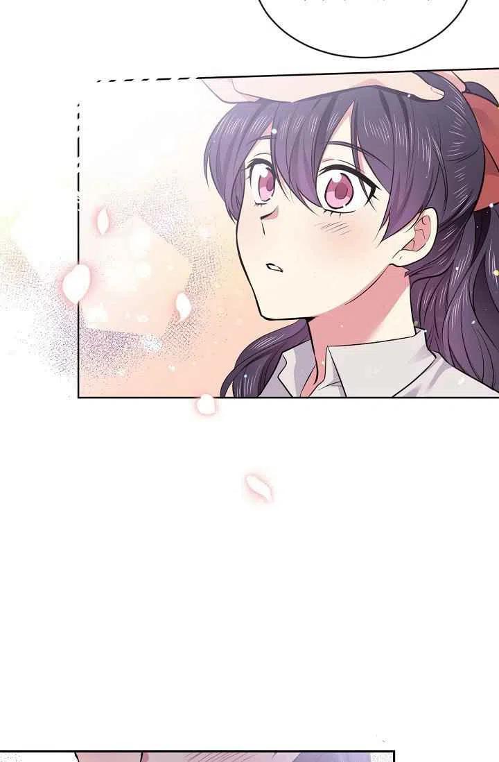 《目标是含着金汤匙健康长寿》第31话 第33页