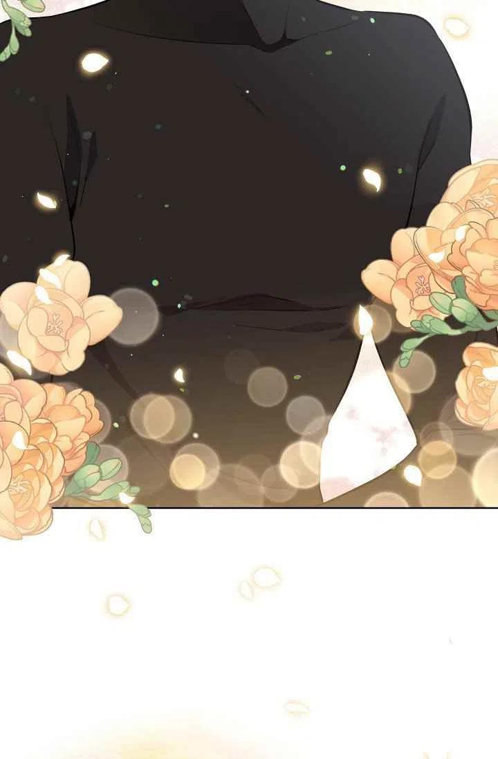 《目标是含着金汤匙健康长寿》第31话 第8页
