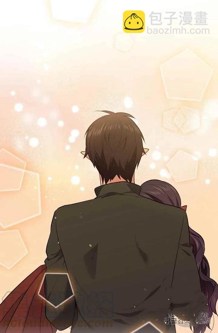 《目标是含着金汤匙健康长寿》第30话 第10页