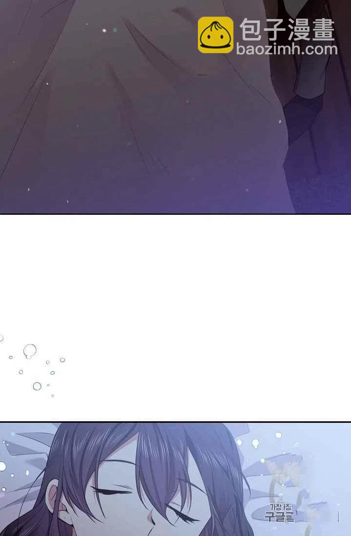 《目标是含着金汤匙健康长寿》第30话 第20页