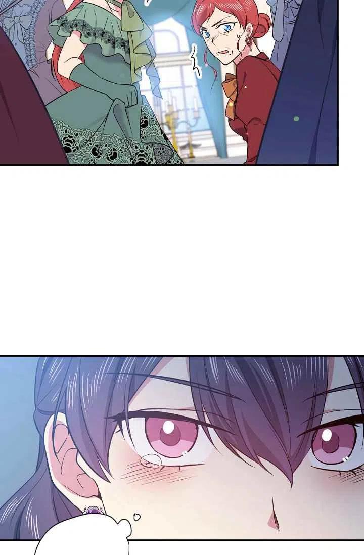 《目标是含着金汤匙健康长寿》第36话 第27页