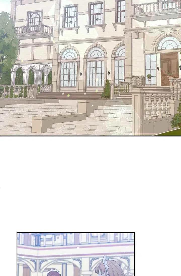 《目标是含着金汤匙健康长寿》第36话 第35页