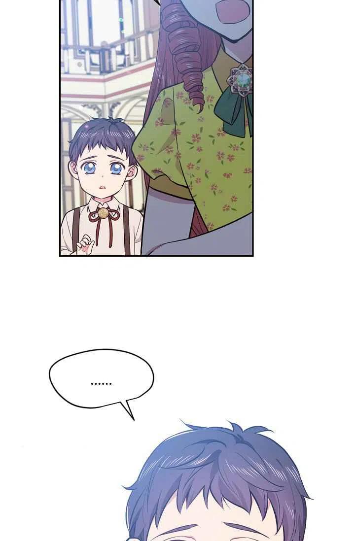 《目标是含着金汤匙健康长寿》第36话 第45页