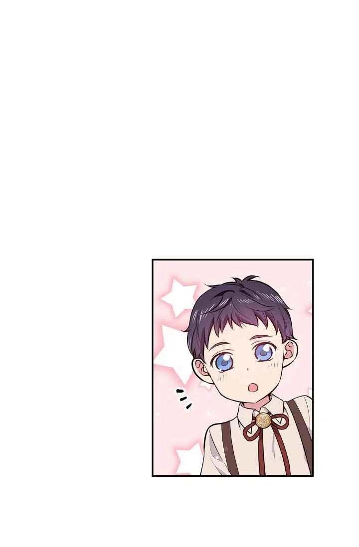 《目标是含着金汤匙健康长寿》第36话 第50页