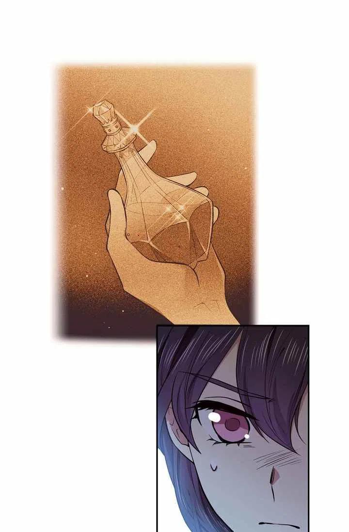 《目标是含着金汤匙健康长寿》第35话 第26页