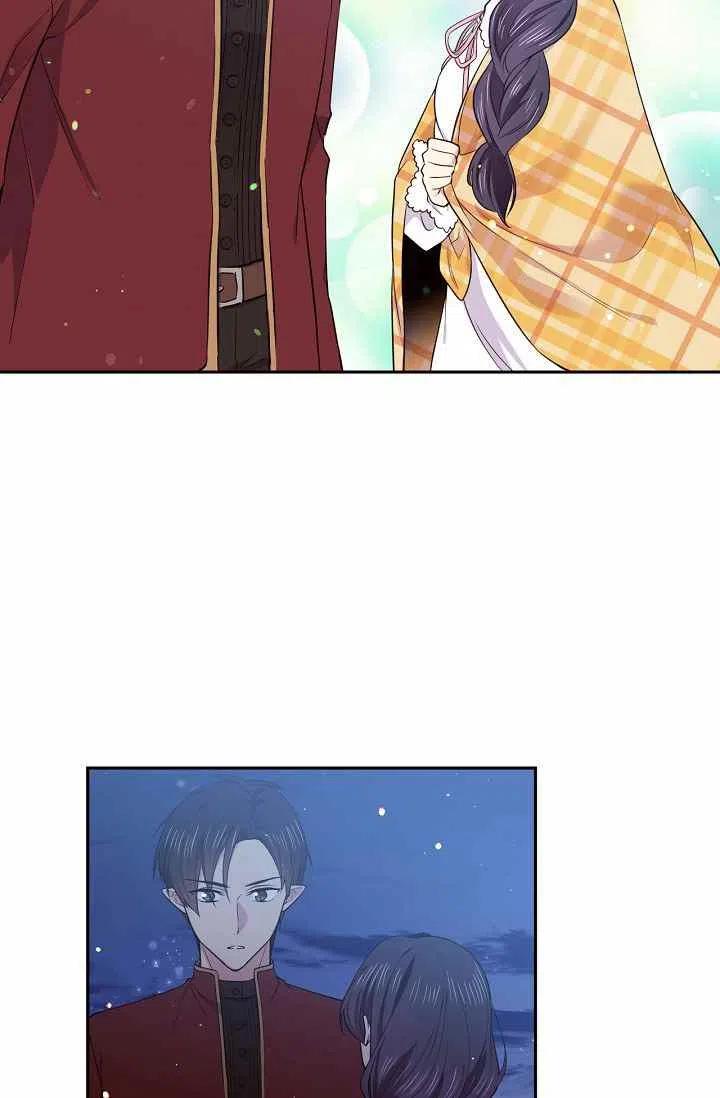 《目标是含着金汤匙健康长寿》第35话 第47页