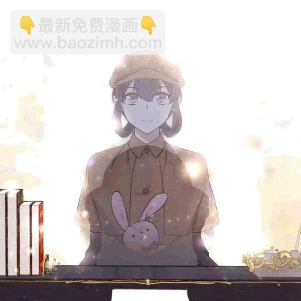《目标是含着金汤匙健康长寿》第40话 第10页