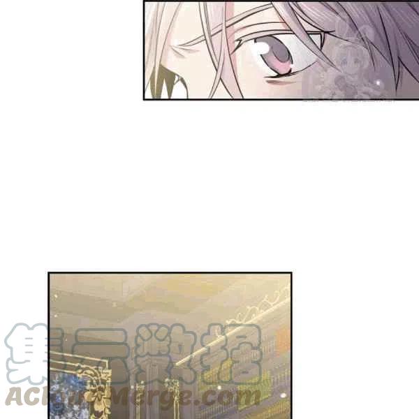 《目标是含着金汤匙健康长寿》第40话 第17页