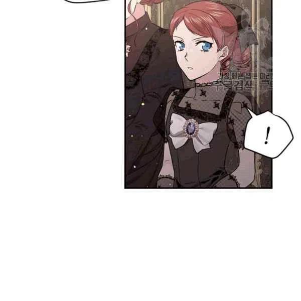 《目标是含着金汤匙健康长寿》第40话 第40页