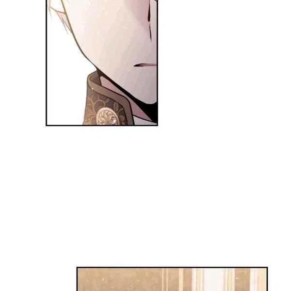 《目标是含着金汤匙健康长寿》第40话 第44页