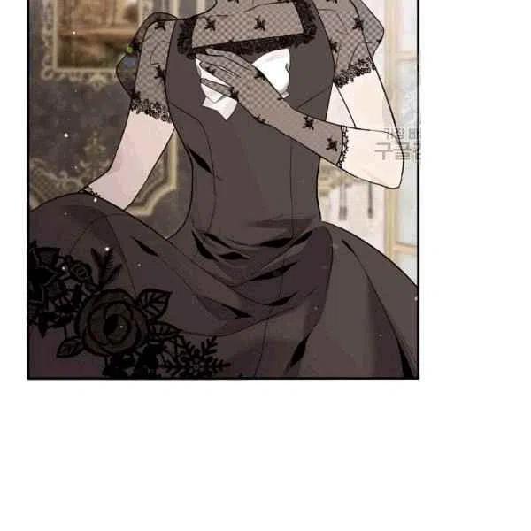 《目标是含着金汤匙健康长寿》第40话 第48页