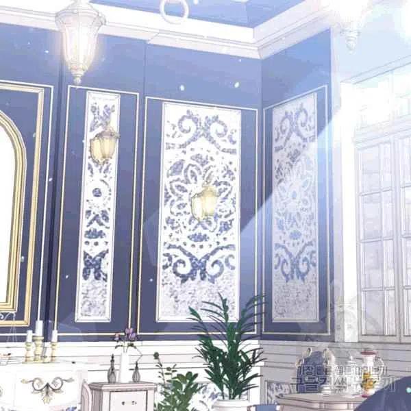 《目标是含着金汤匙健康长寿》第38话 第2页