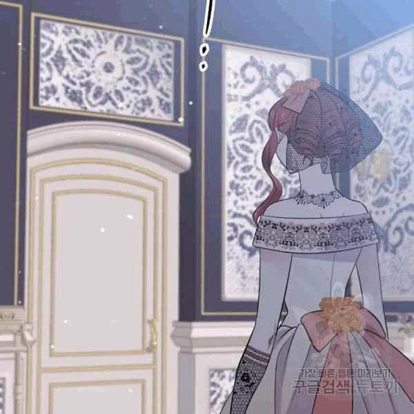 《目标是含着金汤匙健康长寿》第38话 第42页