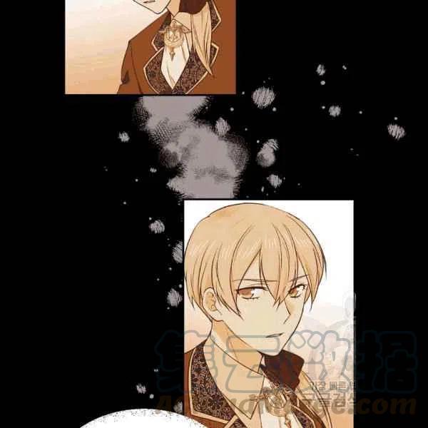 《目标是含着金汤匙健康长寿》第38话 第45页