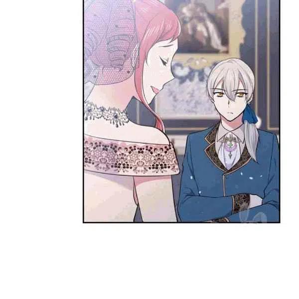 《目标是含着金汤匙健康长寿》第38话 第8页