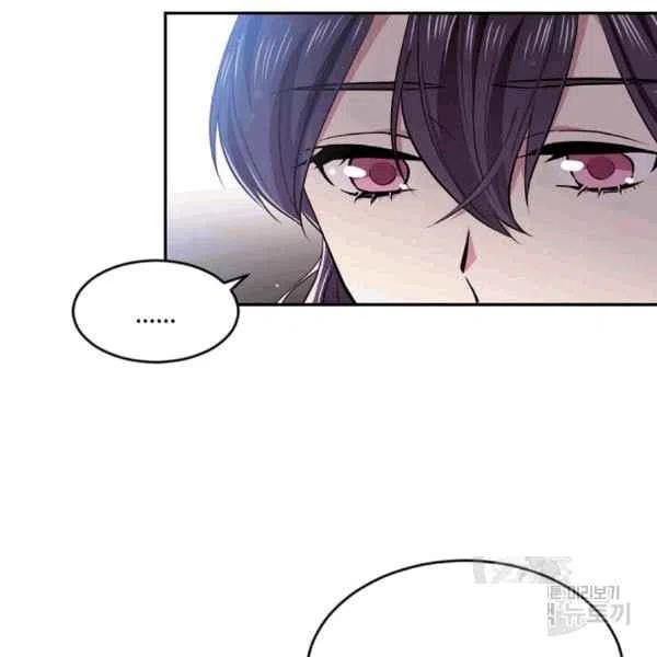 《目标是含着金汤匙健康长寿》第37话 第22页