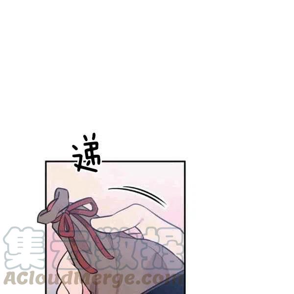 《目标是含着金汤匙健康长寿》第37话 第37页