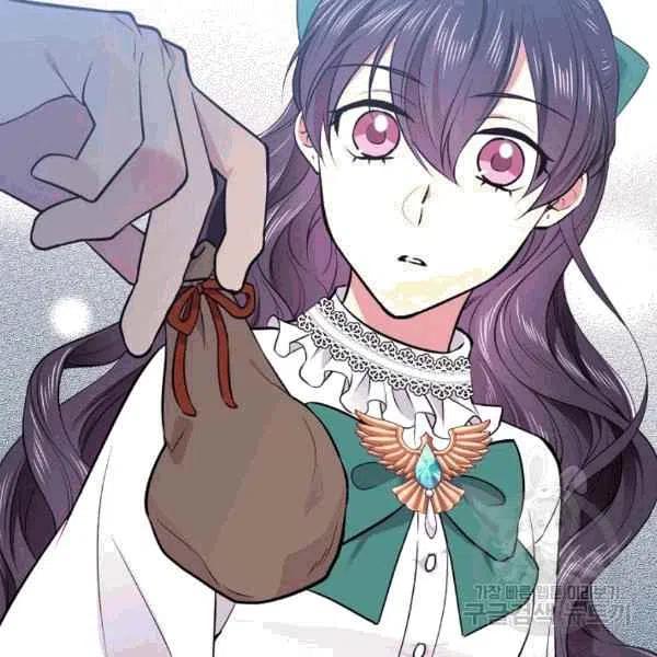 《目标是含着金汤匙健康长寿》第37话 第39页