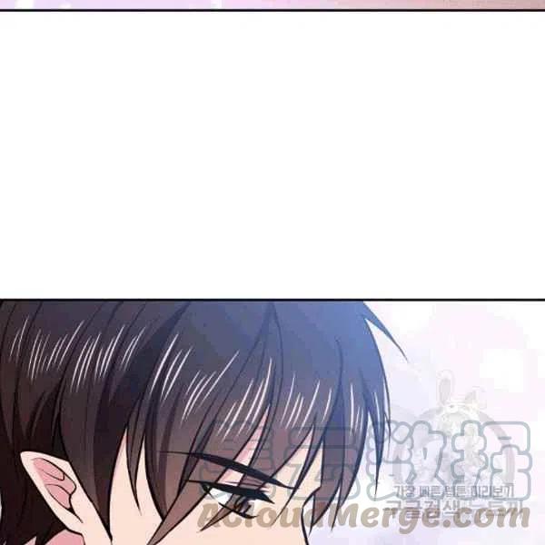 《目标是含着金汤匙健康长寿》第37话 第45页