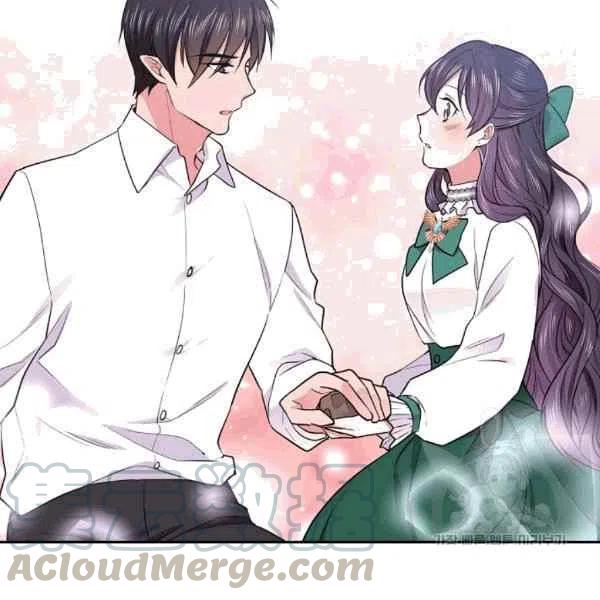 《目标是含着金汤匙健康长寿》第37话 第49页