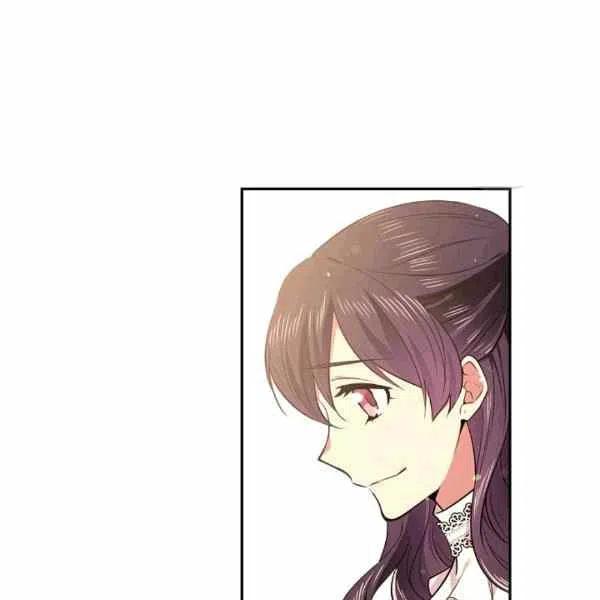 《目标是含着金汤匙健康长寿》第39话 第43页