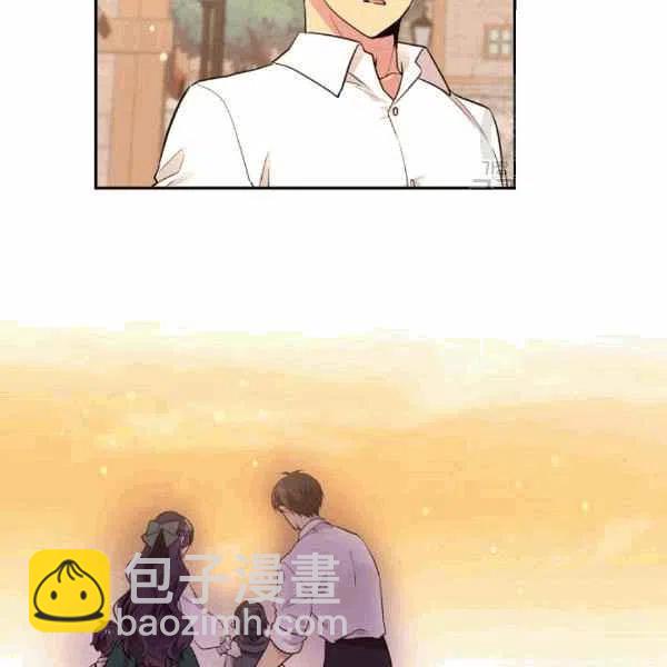 《目标是含着金汤匙健康长寿》第39话 第46页