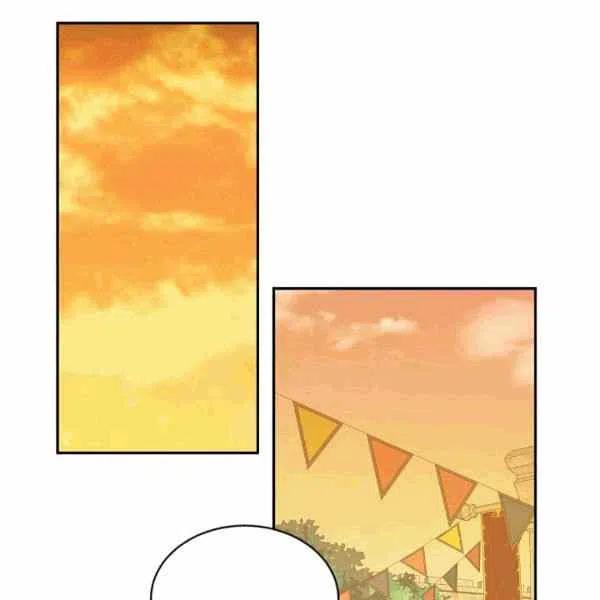 《目标是含着金汤匙健康长寿》第39话 第8页