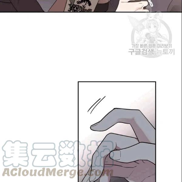 《目标是含着金汤匙健康长寿》第42话 第21页