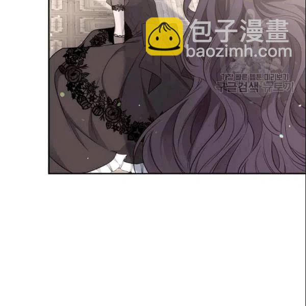 《目标是含着金汤匙健康长寿》第42话 第32页