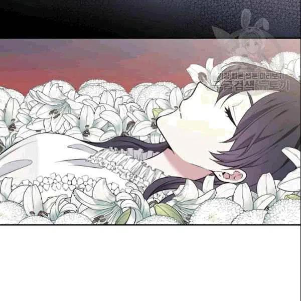 《目标是含着金汤匙健康长寿》第41话 第18页