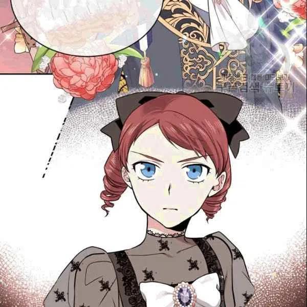 《目标是含着金汤匙健康长寿》第41话 第26页