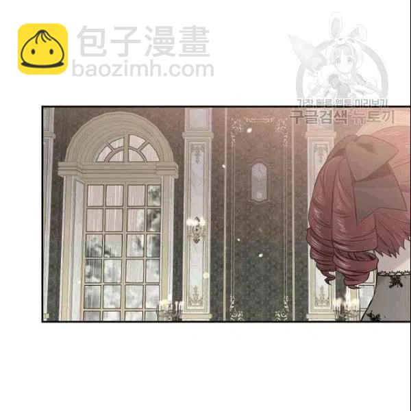 《目标是含着金汤匙健康长寿》第41话 第35页
