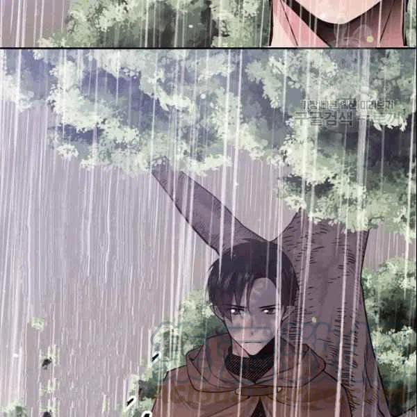《目标是含着金汤匙健康长寿》第41话 第37页